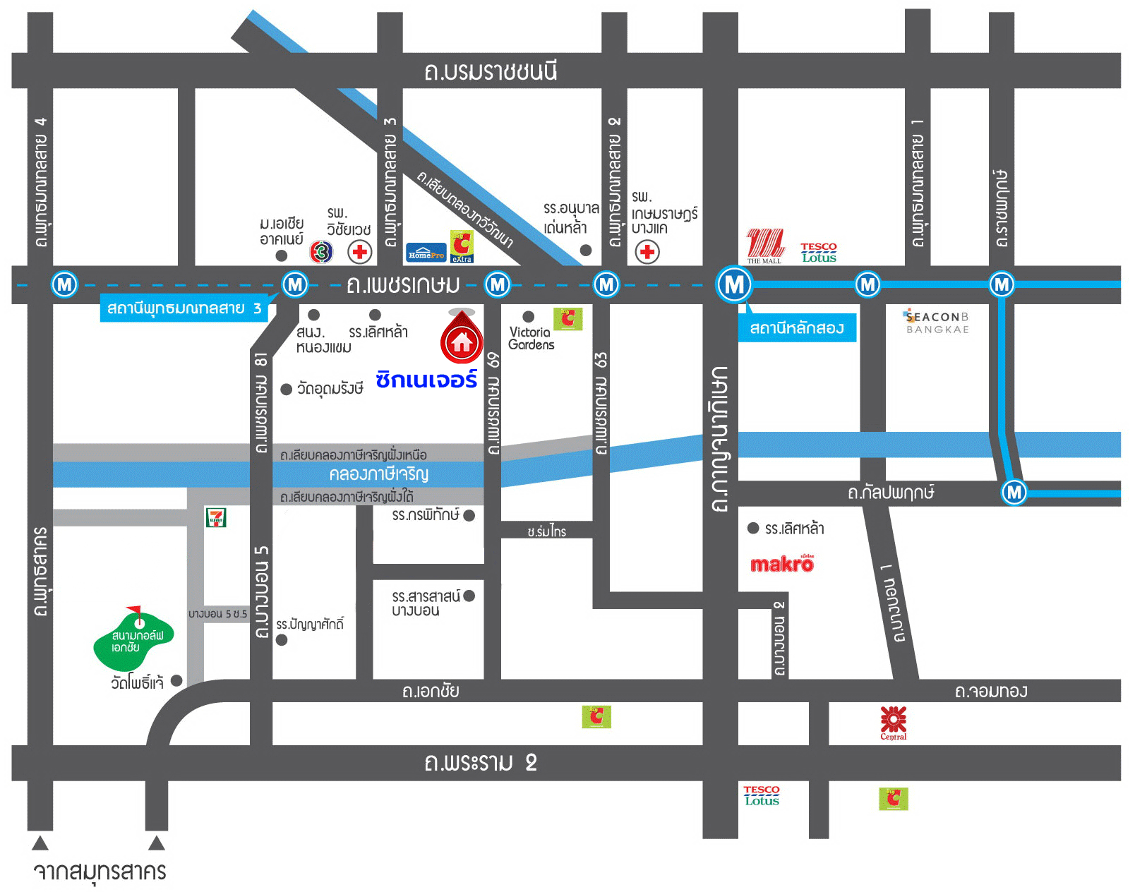 บ้านมือสองตกแต่งใหม่ โครงการ ซิกเนเจอร์ เพชรเกษม69 เนื้อที่ 17.6 ตร.ว. ฟังก์ชัน 3 ห้องนอน 3 ห้องน้ำ จอดรถได้ 1 คัน บ้านสภาพสวย บนทำเลเดินทางสะดวก เชื่อมต่อถนนเพชรเกษม, ถนนกาญจนาภิเษก, ถนนพุทธมณฑลสาย 2 และ 3 ใกล้รถไฟฟ้าสายสีน้ำเงิน "สถานีหลักสอง" ในราคาสุดคุ้ม!...